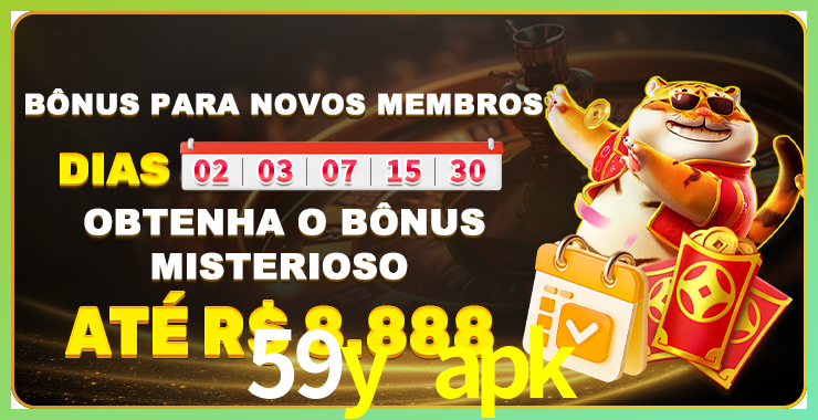 bet_分析